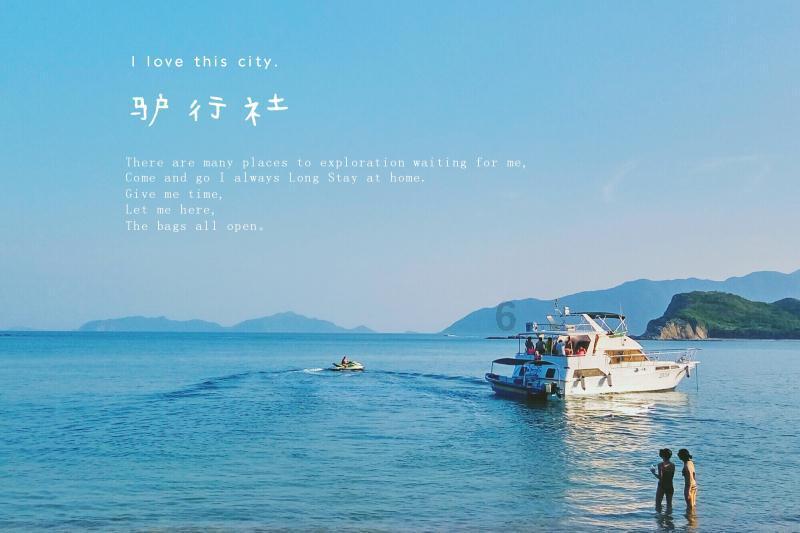 智力水滴
