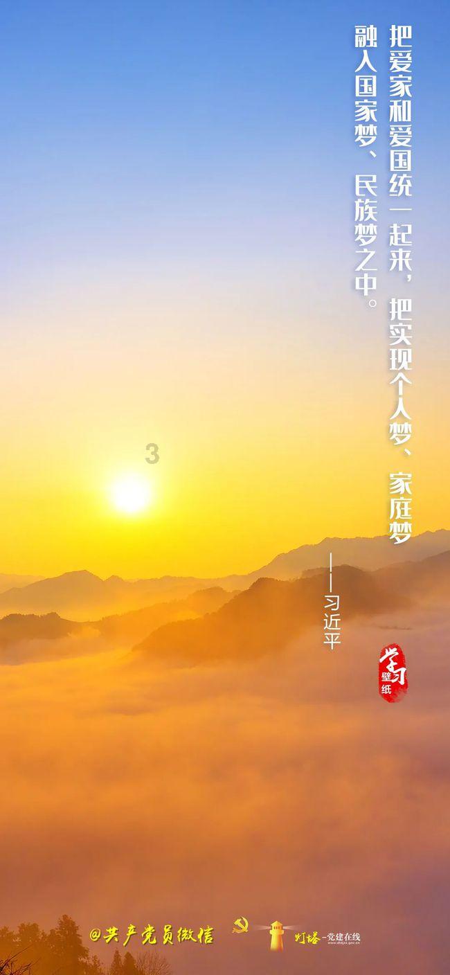 qq阅读关闭自动续费怎么关闭游戏画面