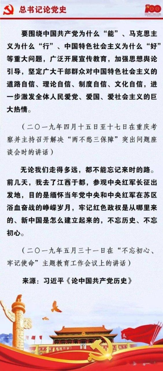 逃离残破的船只