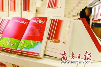 逃离豪宅大厦5