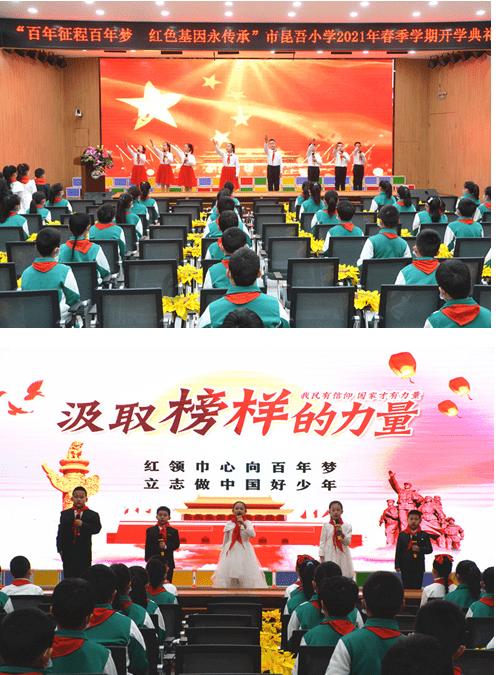 上海证券交易所是在上海环球金融中心大厦内吗？