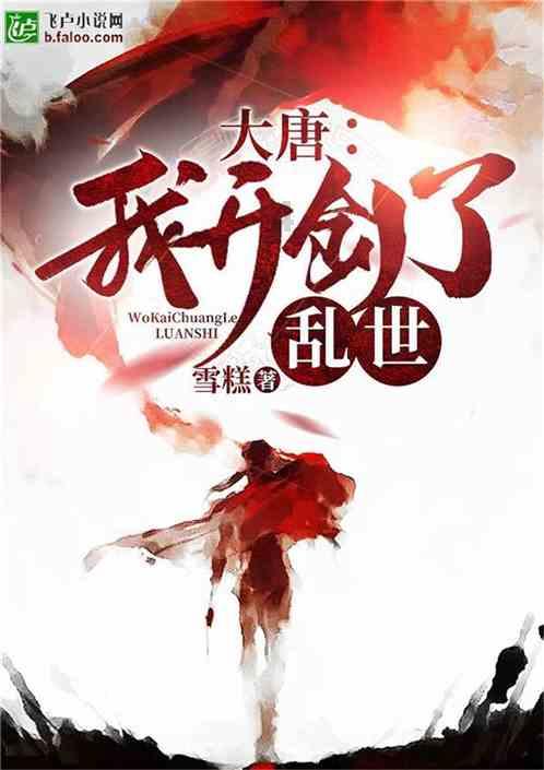 怎么和孩子沟通才能做到相互尊重呢？游戏画面